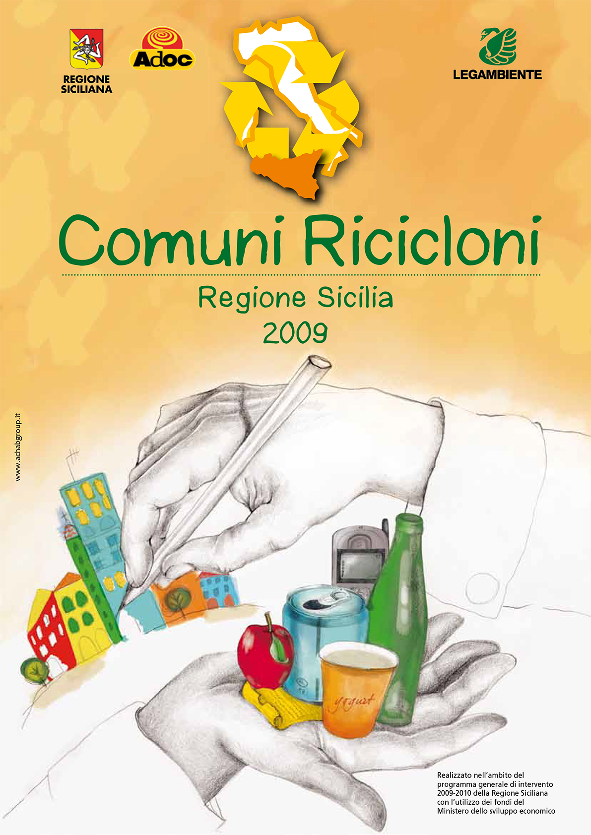 ComuniRicicloni2009-11868236196.jpg